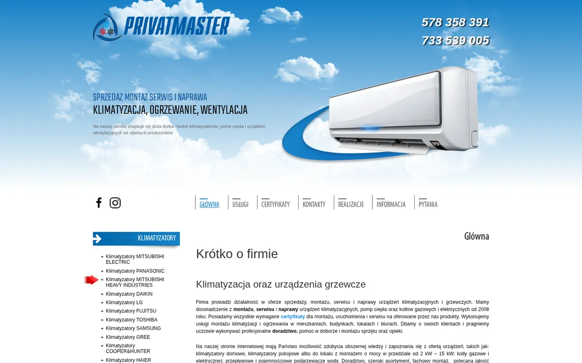 Screenshot of PrivatMaster